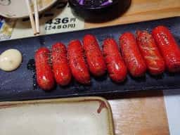 大衆酒場 スタンド 丸勝 十三店