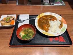 半田屋 川越店
