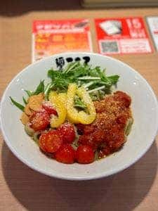 麺屋こころ 町田店