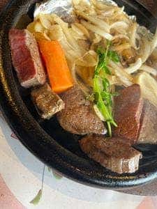 逢喜の郷