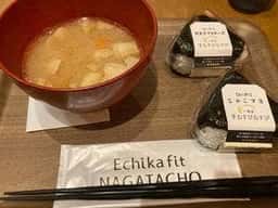 一等米 手むすびむすび エチカフィット永田町店