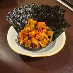 寅竜