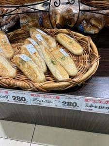 メルヘン 佐渡店