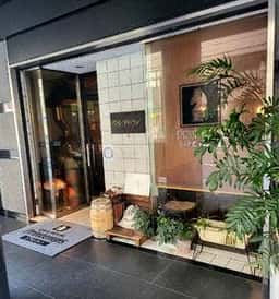江坂プランタン