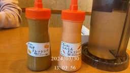 星さん家のハンバーグ