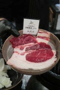 成吉思汗 羊八