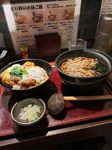 とり鉄 市ヶ谷店