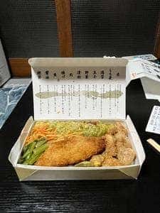 海苔弁 いちのや 京都河原町本店