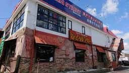 びっくりドンキー 上野芝店