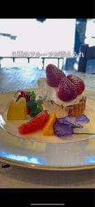 ティーグレース