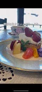 ティーグレース