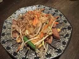 炎家