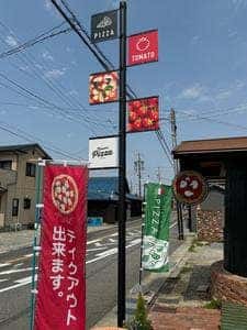 小鈴さんちのとまと畑 直売所