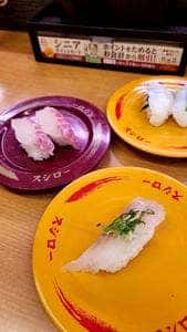 スシロー 熊本富合店