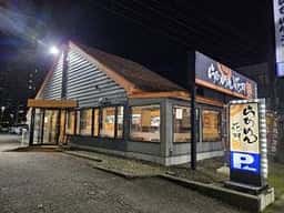 らあめん花月嵐 黒瀬北町店