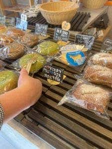 小麦の奴隷 伊豆の国店