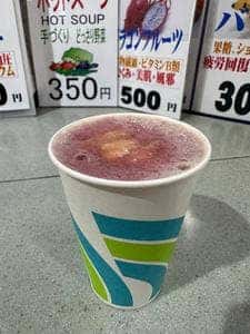 オザワフルーツ