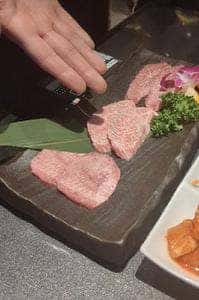 焼肉うし