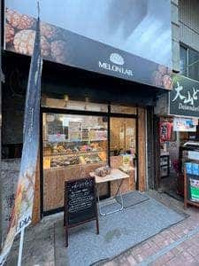 MELON LAB. ハッピーロード大山店