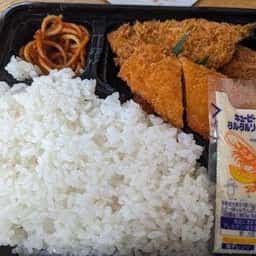 一喜