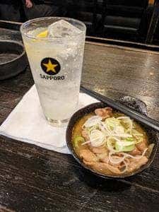 ゴールデンもつ