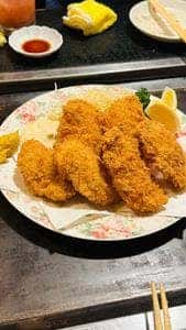 さが楽