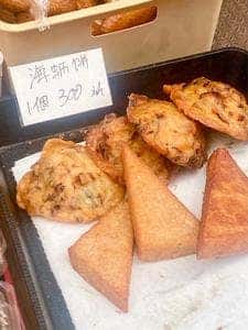 中華 小吃館