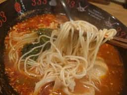 元祖トマトラーメン 三味 天神大名中心店