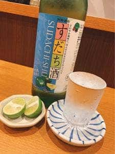 ろばた すけひら