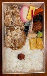 丸政 伊勢丹新宿店
