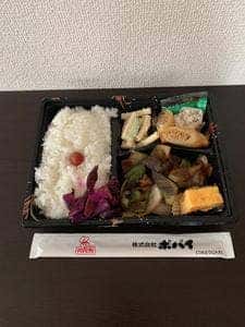 お弁当のポパイ