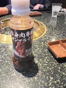 あみやき亭 千音寺店