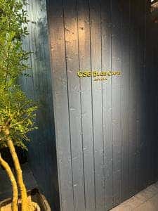 CSG BLUE CAFE AOYAMA
