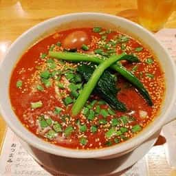 東京担担麺本舗 ゴマ屋