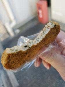 いずみや煎餅店