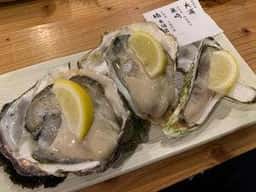 地下の粋