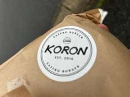 Sasebo Burger KORON
