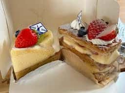 からん