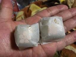 和菓子の老舗 中島