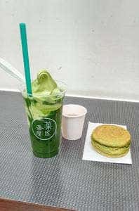 菓匠茶屋神辺店