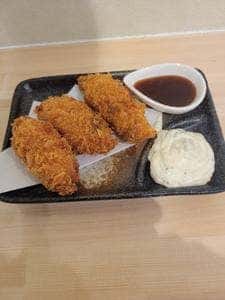 大漁丼家 相模大野店
