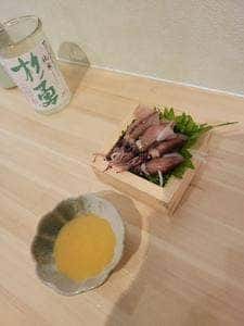 大漁丼家 相模大野店