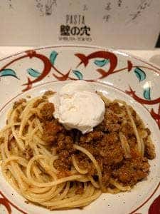 壁の穴 そごう横浜店