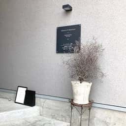 KANAZAWA SAI