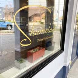 Patisserie chocolaterie Shumelan