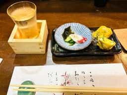 太田