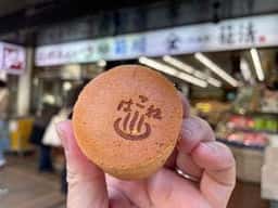 菊川商店