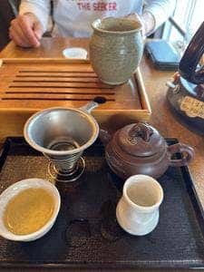 緑苑