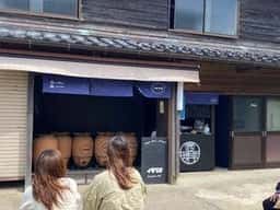 壺焼きいも専門店 イモラボ
