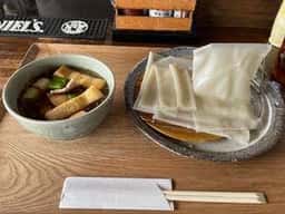 開運うどん 川また